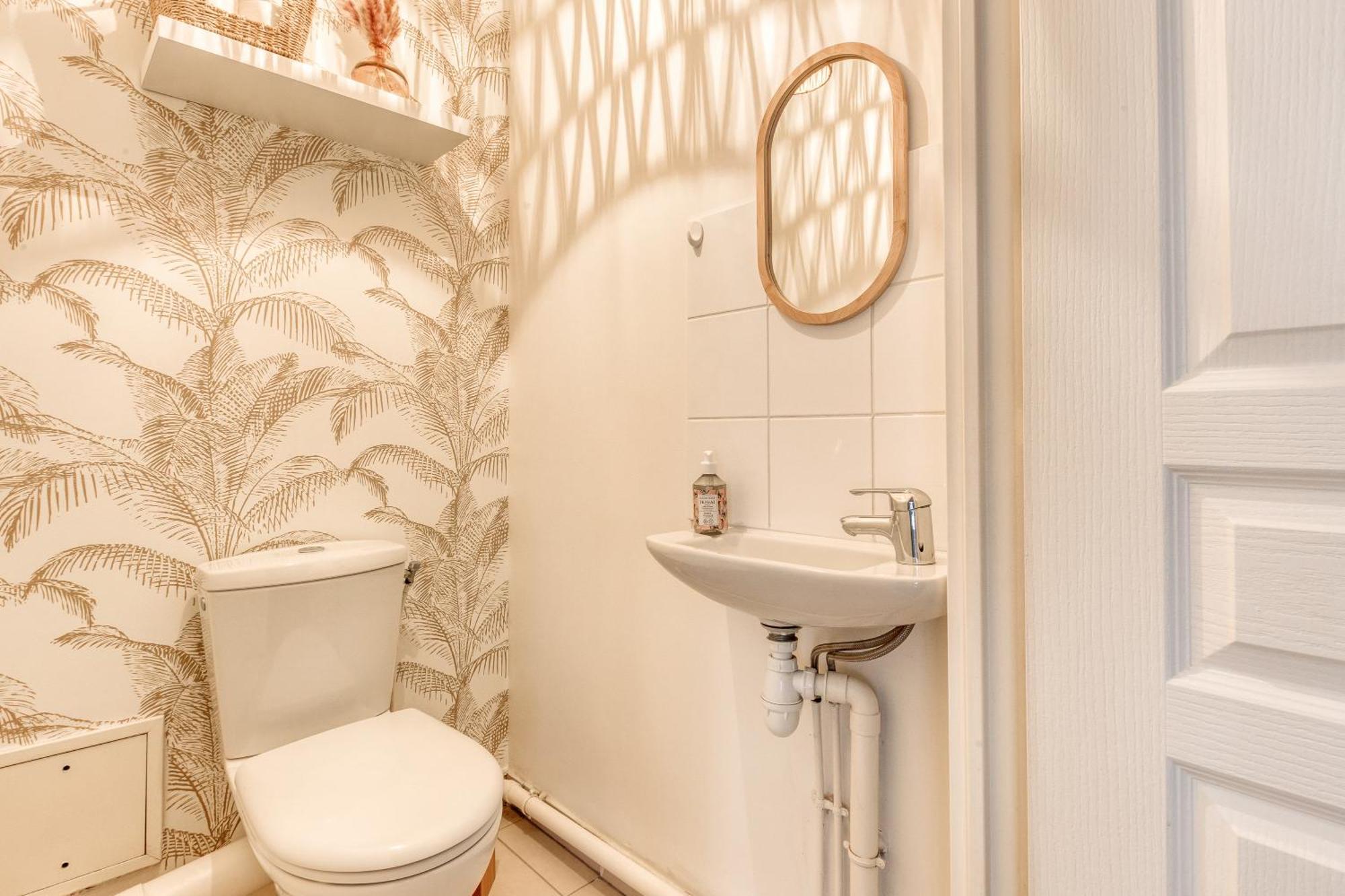 Apartment Metro - Ascenseur - Parking - Wifi - 4 Pers - Easy Check In Asnieres-sur-Seine